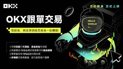 美国就业市场强劲，降息预期再度降温